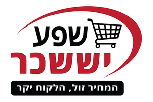 shefa-yissachar